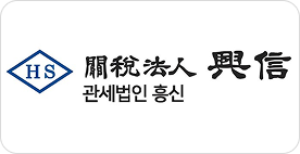 협력사 로고