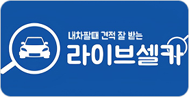 협력사 로고