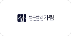 협력사 로고
