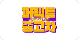 협력사 로고