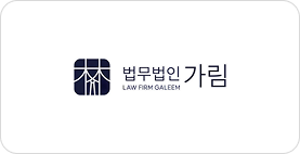 협력사 로고
