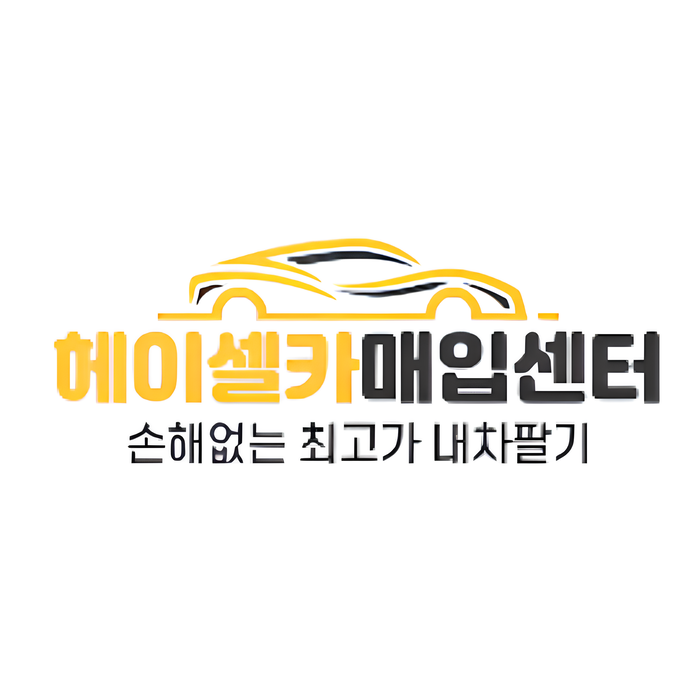포트폴리오 업체 이미지 2