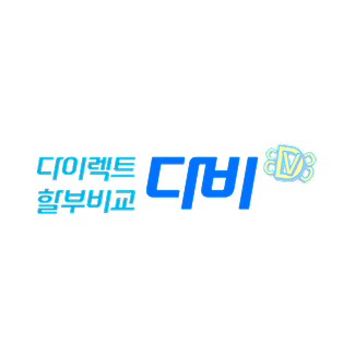 포트폴리오 업체 이미지 4